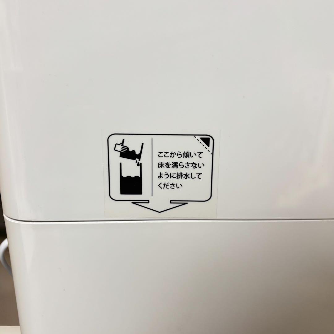 ✨極上美品✨KEECOON タワー型超音波加湿器 13L 大容量 省スペース