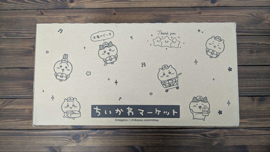 【コンプリート（6点）セット】ちいかわ×サンリオ Kiramekko