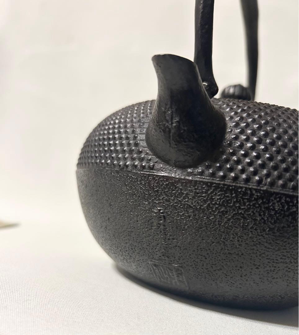 南部鉄瓶 南部鉄器 鉄瓶 急須 東仙 一級合格証 眞正シール 真正 茶道具 骨董