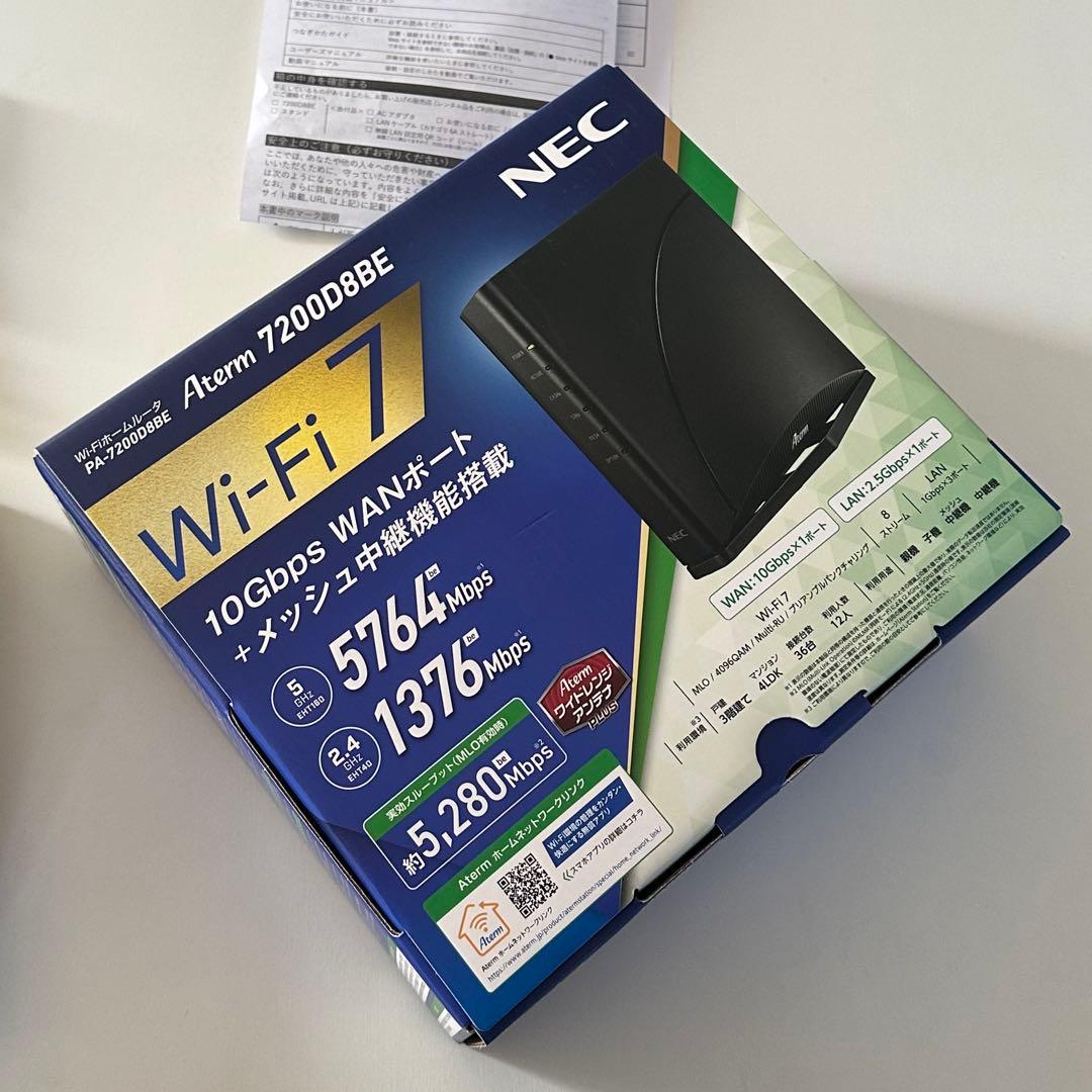 Aterm 7200D8BE Wi-Fi 7 ルーター