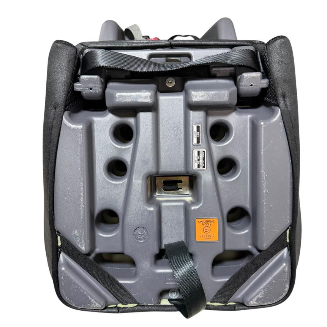 【美品】Combi ジョイトリップ joytrip チャイルドシート 12012