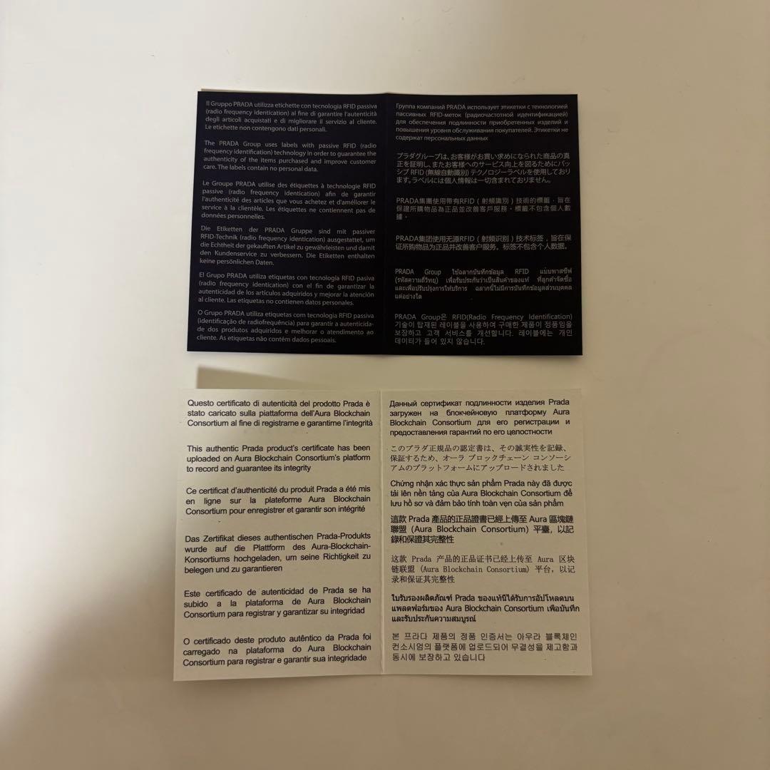 ［正規品］PRADA ソフトルックスレザー 財布トライアングル ロゴ