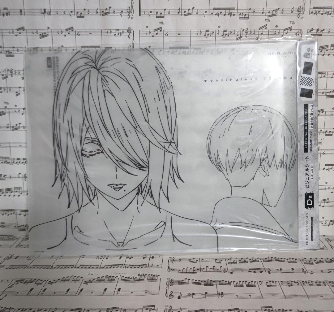 ニーアオートマタ1番くじ　ヨルハ賞A2 ショートヘアver. フィギュア