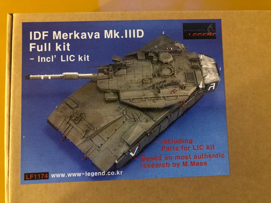 フルレジン ガレージキット レジェンド 1/35 メルカバ