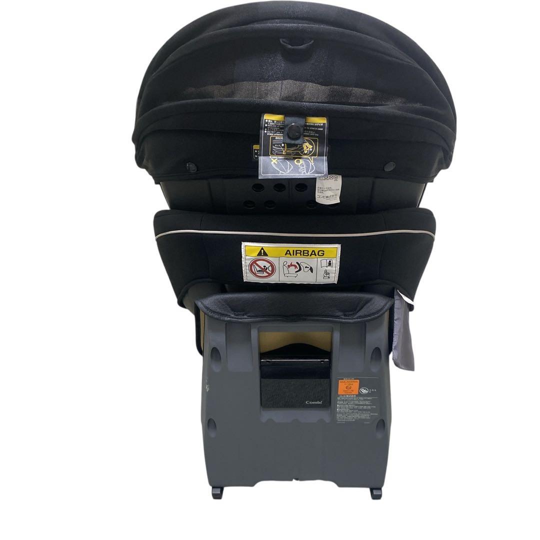 コンビ チャイルドシート クルムーヴスマート ISOFIX エッグショック