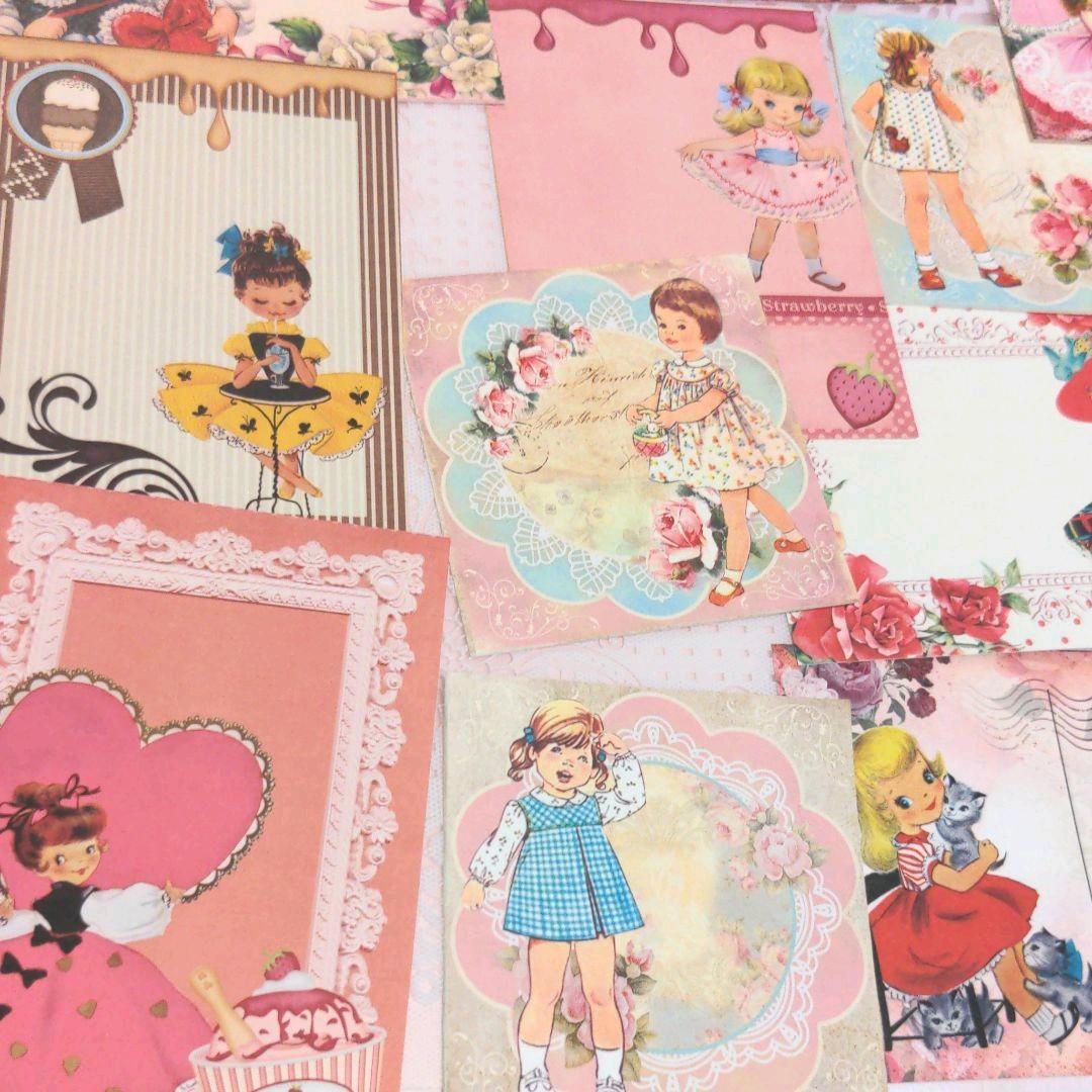 いちご様ご確認用♥ガールメモ多め♥新作ガーリーガール♯644