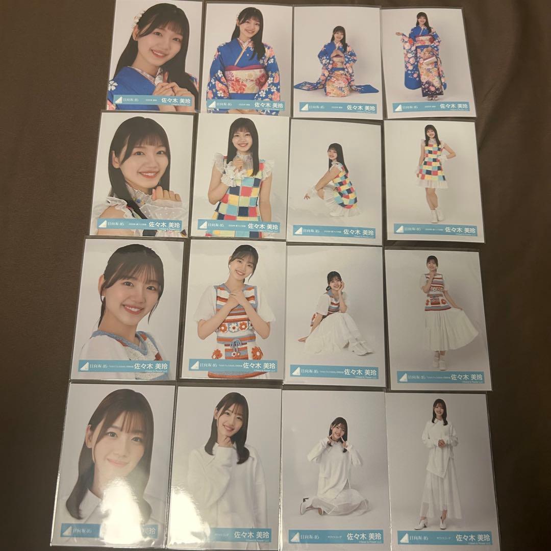 佐々木美玲 コンプまとめ売り 日向坂 生写真