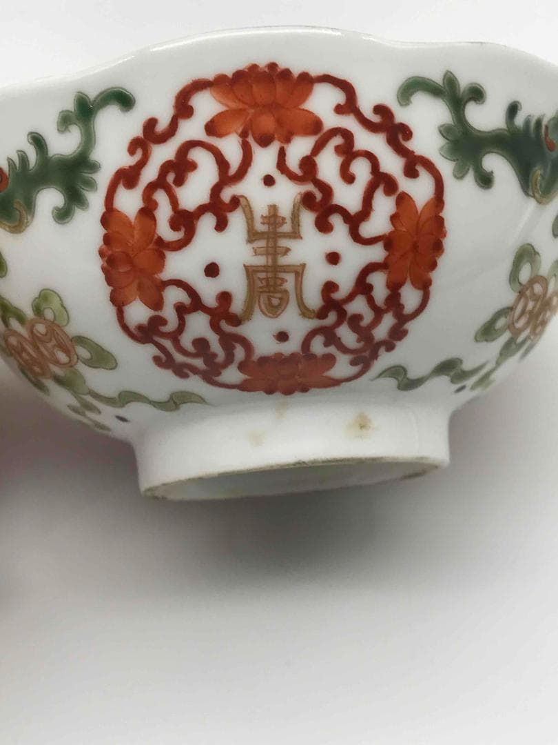 清光緒時代　【大清光緒年製】在銘　粉彩開光寿字桃紋茶碗　湯呑　(D-67)