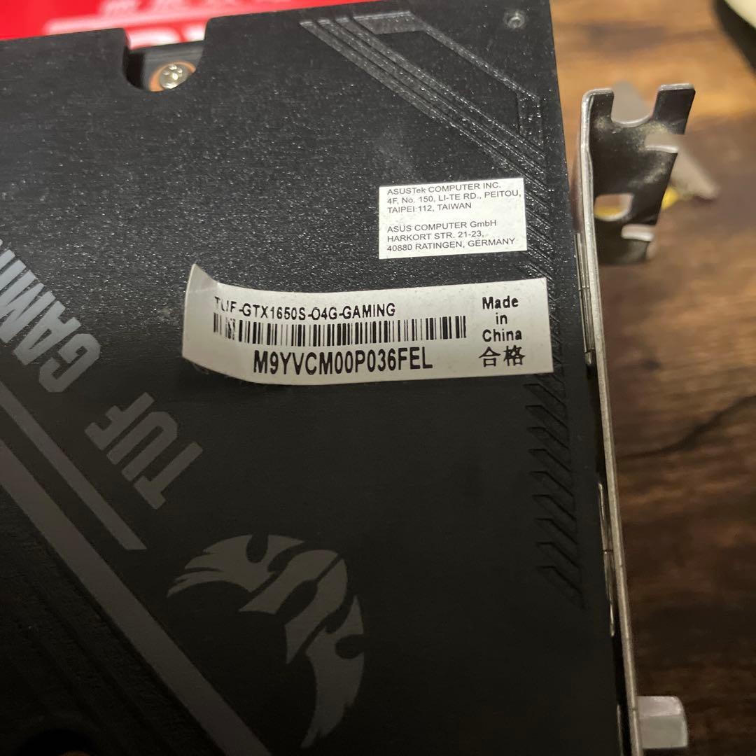 グラフィックボード・グラボ・ビデオカード GeForce GTX1650 SUPER 4G ASUS