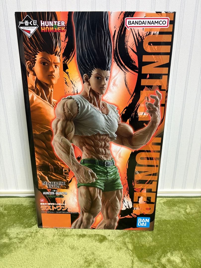 ハンターハンター　一番くじ　ゴン　ラストワン賞　未開封