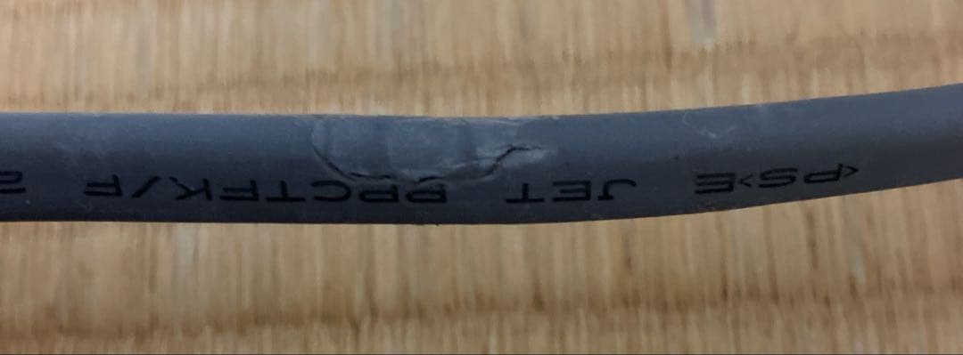 DeLonghi デロンギ　RHJ01A0505-DW 美品