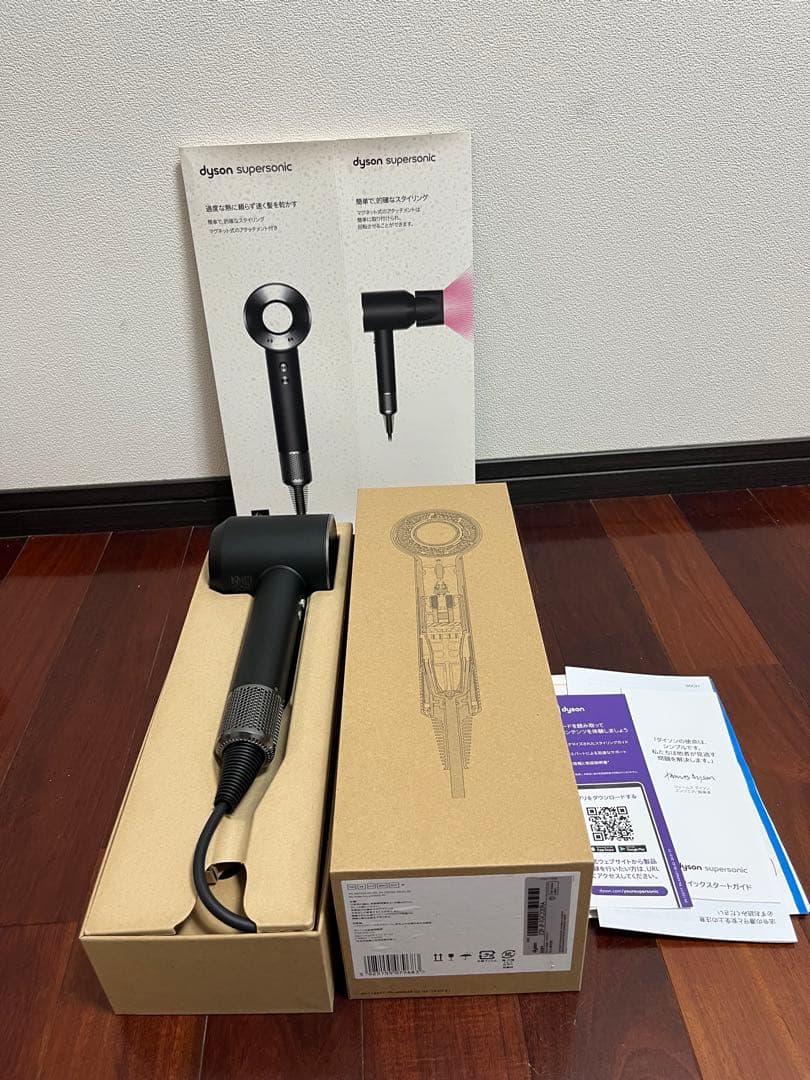 箱付き！ダイソン hd08 ヘアドライヤー スーパーソニック 取説付き♪