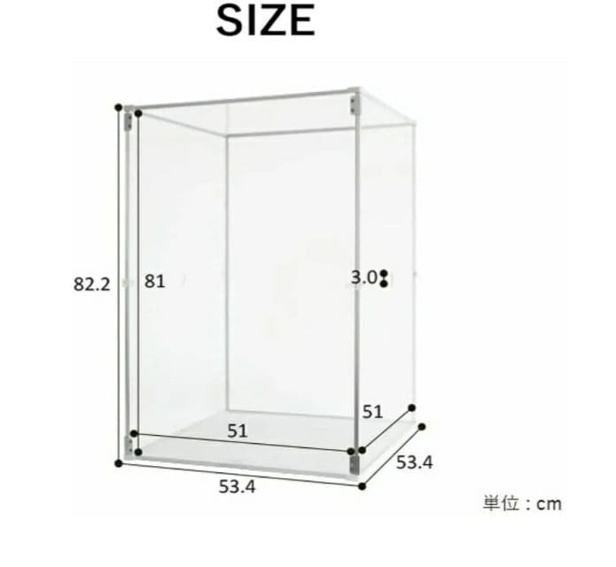 バードケージ　アクリル　おやすみカバー付き