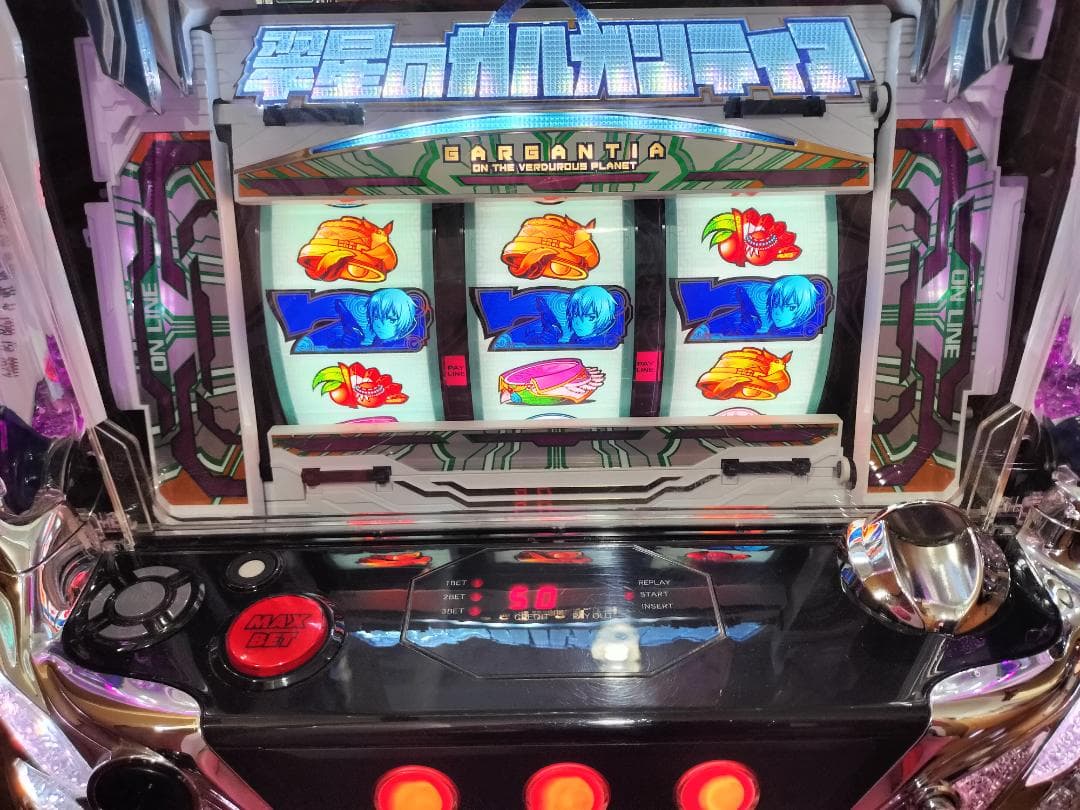 【パチスロ実機】ディ・ライト★パチスロ 翠星のガルガンティア【不要機付】