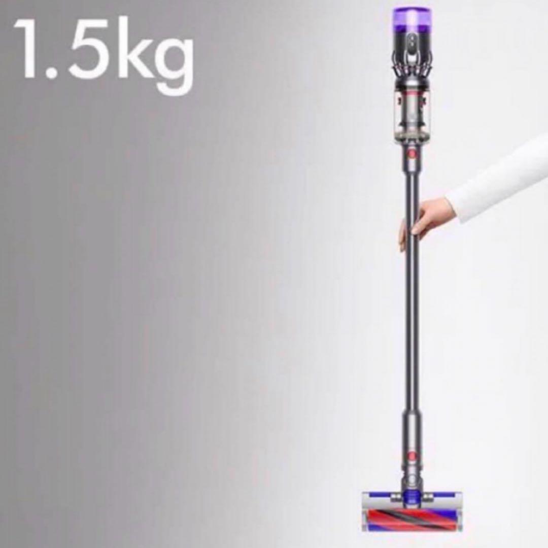 ダイソン Dyson Micro sv21 FF 1.5kg 掃除機サイクロン
