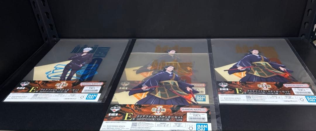 一番くじ 劇場版 呪術廻戦0 B賞 C賞 D賞 3点+下位賞セット