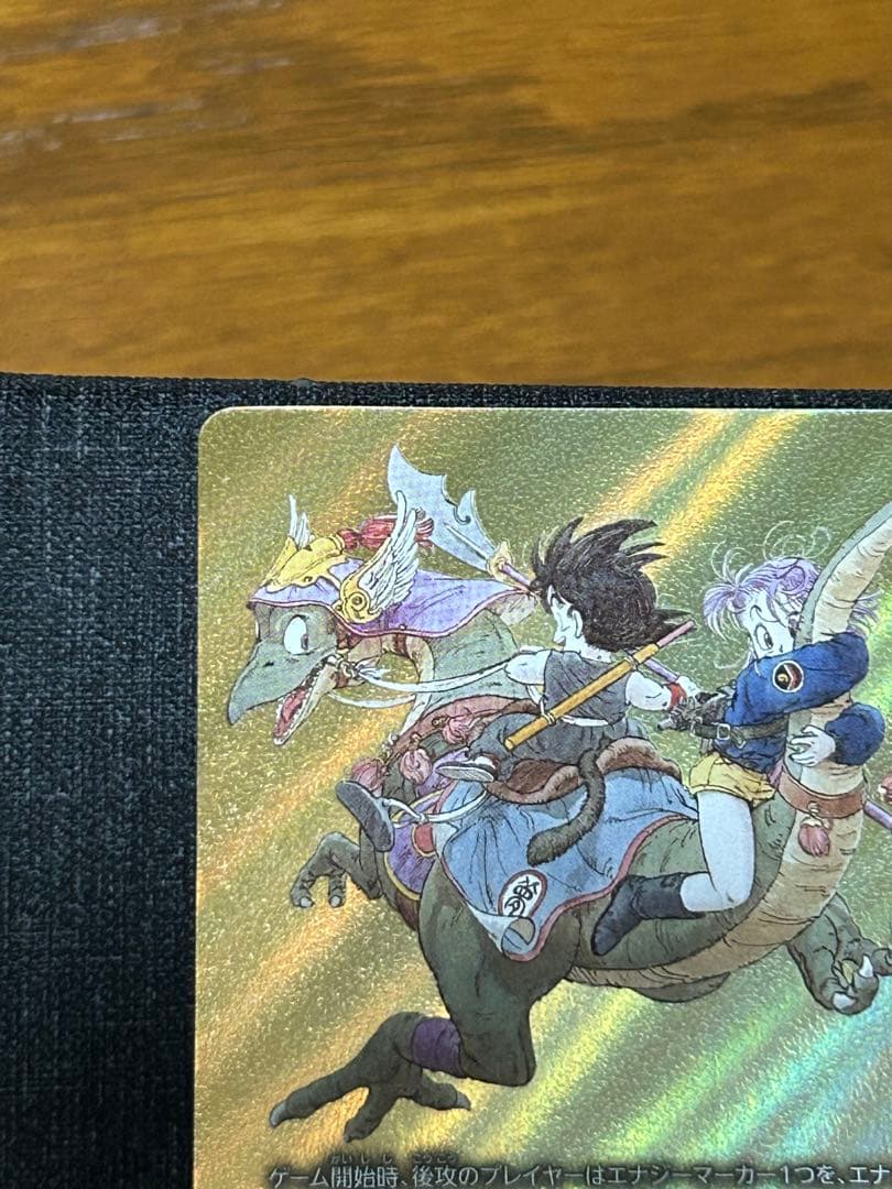 金エナジーマーカー E-72 9巻 マンガブースター02 フュージョンワールド