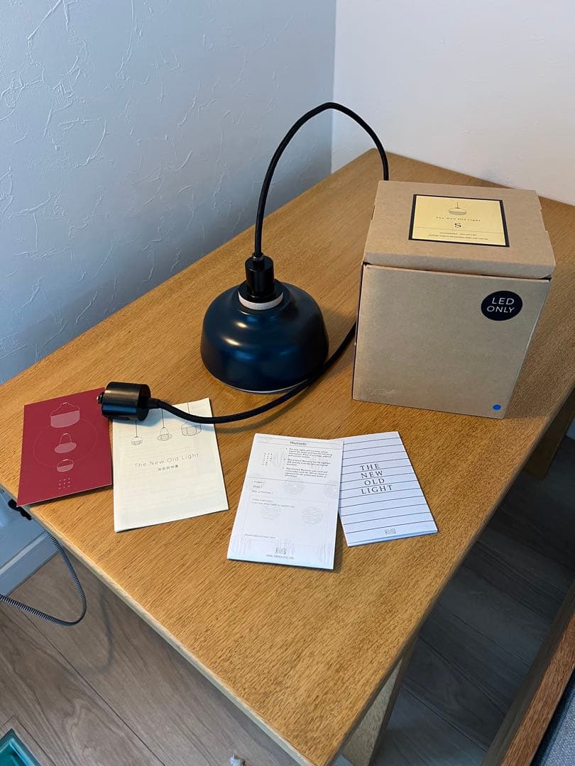 ハーマンミラー　ジャパンディ　The New Old Light Small青