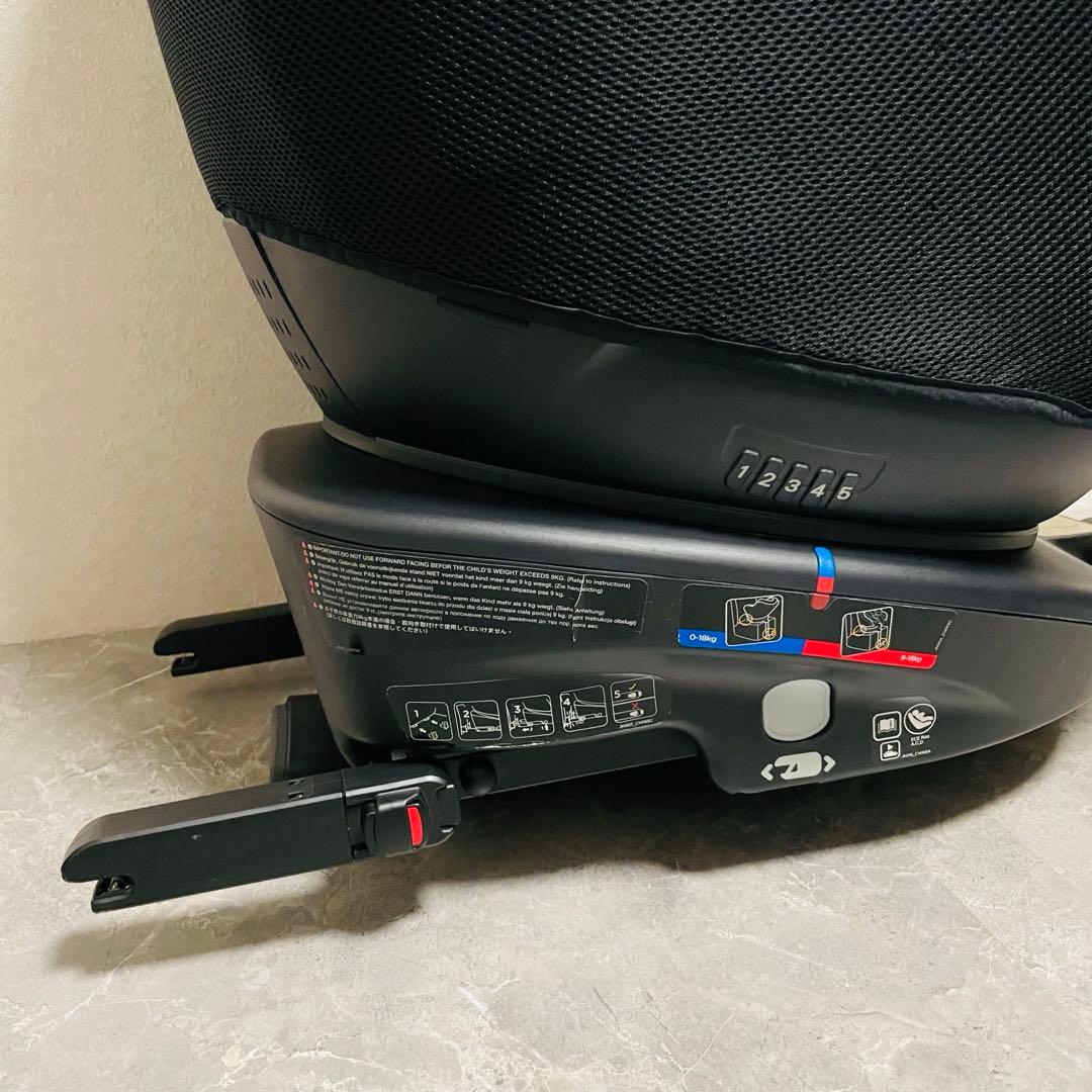 Joie ジョイー　アーク 360° チャイルドシート　ネイビー ISOFIX