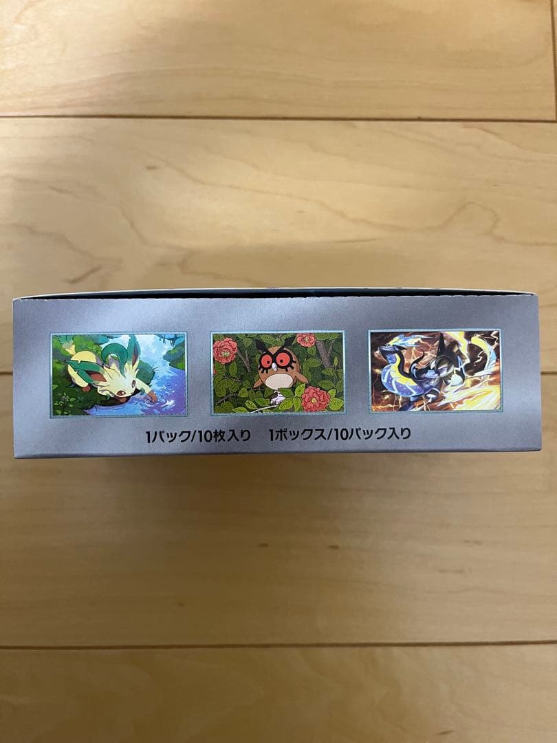 ポケモンカード テラスタルフェスex1BOX未開封 シュリンクなし ペリペリ付き