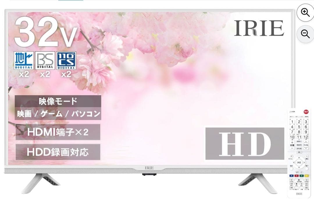 【阿部孝平 】2023年製　テレビ 32型 ホワイト 液晶TV