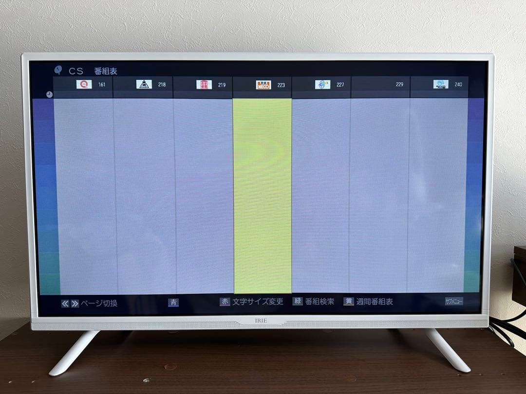 【阿部孝平 】2023年製　テレビ 32型 ホワイト 液晶TV