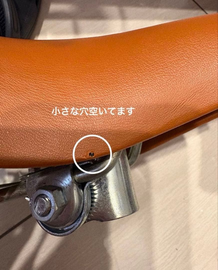 【美品】14インチ　キッズ　自転車　補助輪付き　90-120cm 4-7歳