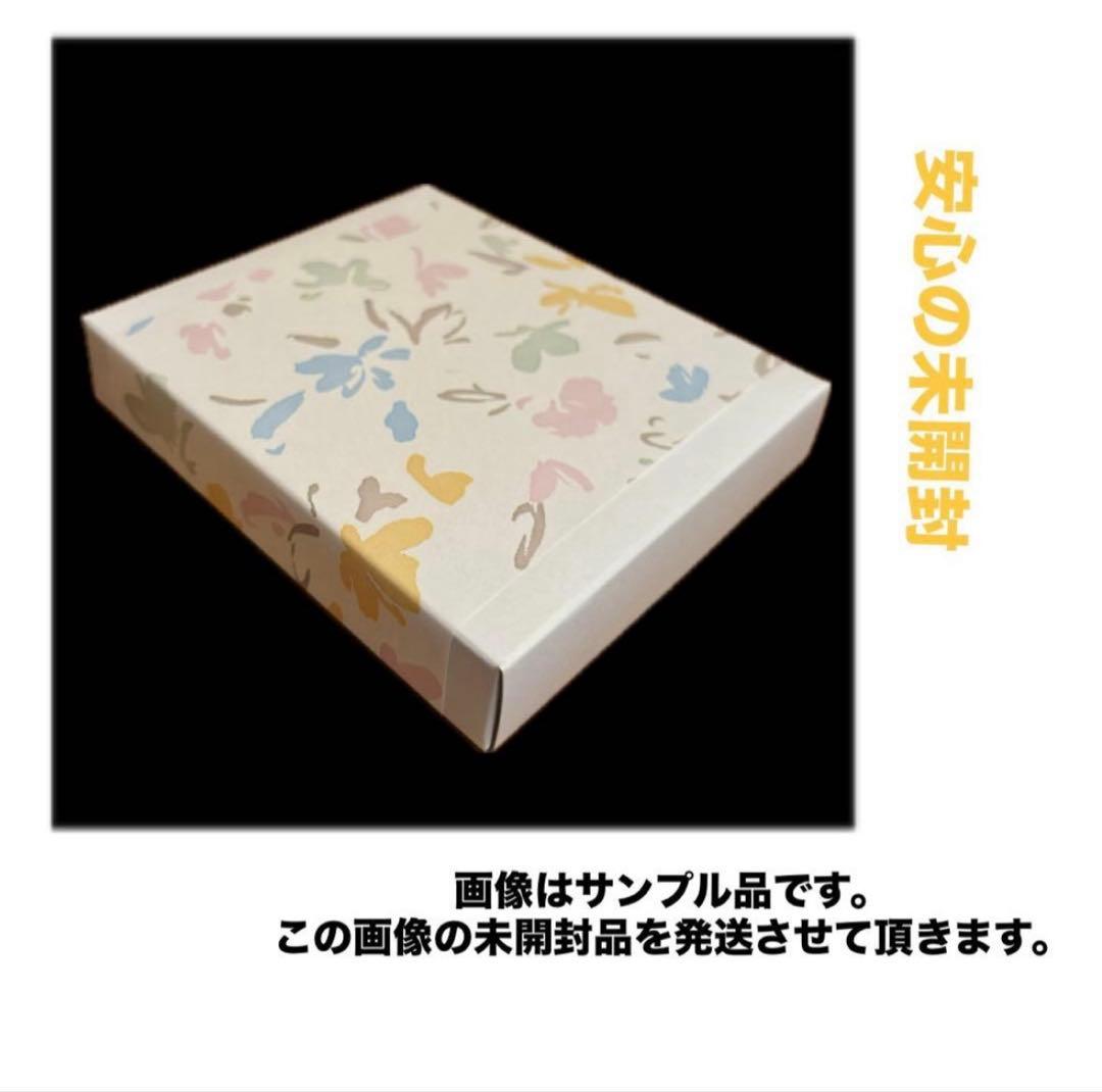 【新品未開封】皇居財布 二つ折 がま口 ピンクベージュ　菊の御紋入　皇居折り財布