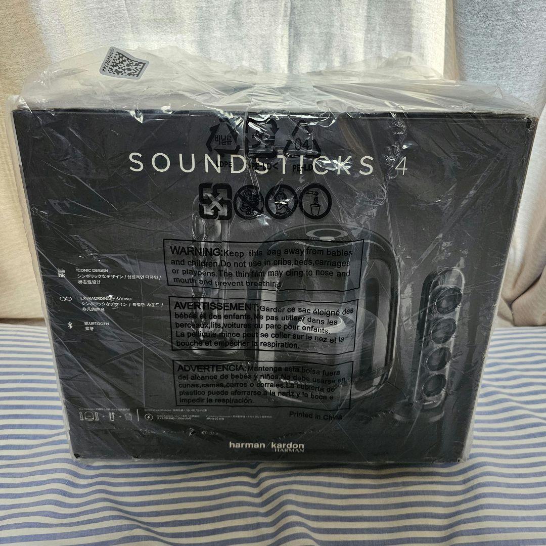 Harman/kardon SoundSticks 4 新品、未開封