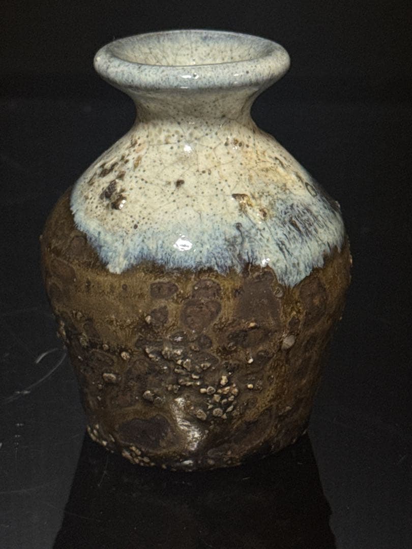 江戸初期 朝鮮唐津 小振 花入 花瓶 徳利 朝鮮民芸