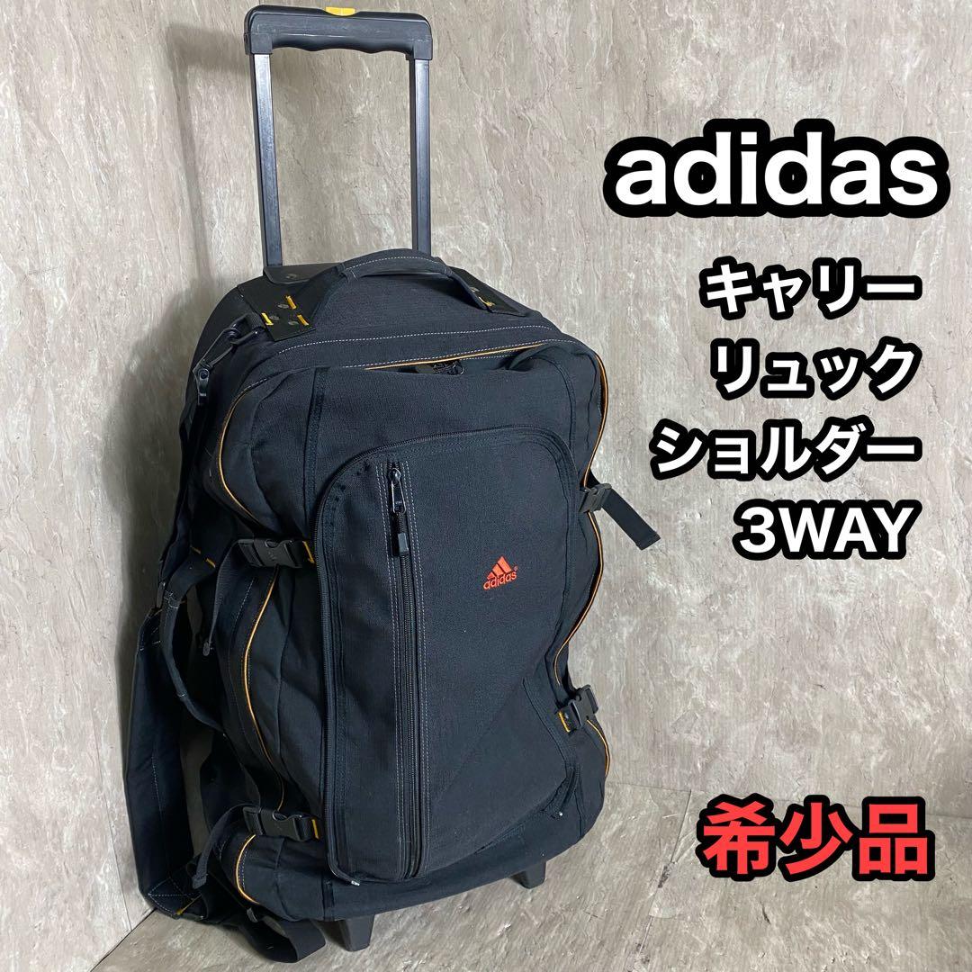 adidas アディダス キャリーバッグ バックパック ショルダー 3way