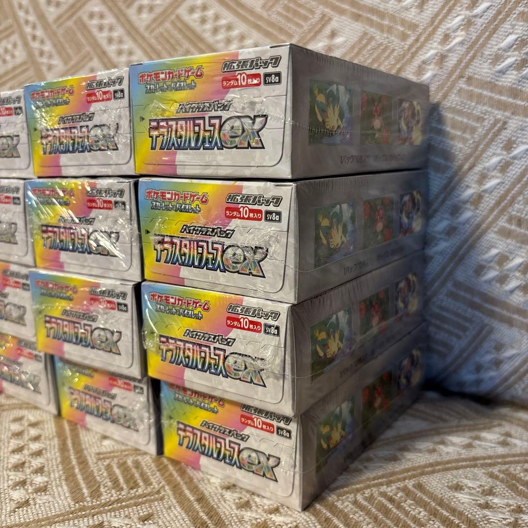 新品未開封　テラスタルフェスex 20BOXセット　シュリンク付き 1カートン分