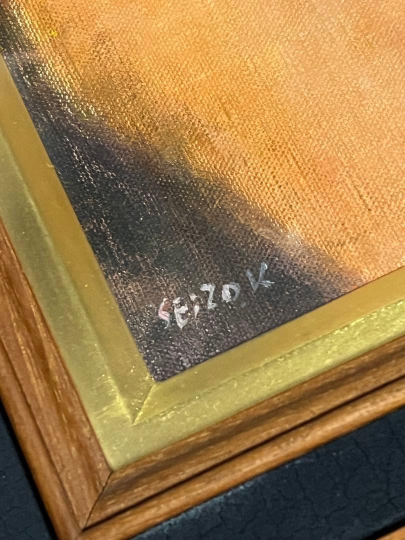 真作 梅田画廊取扱 木本晴三 「少女」4号