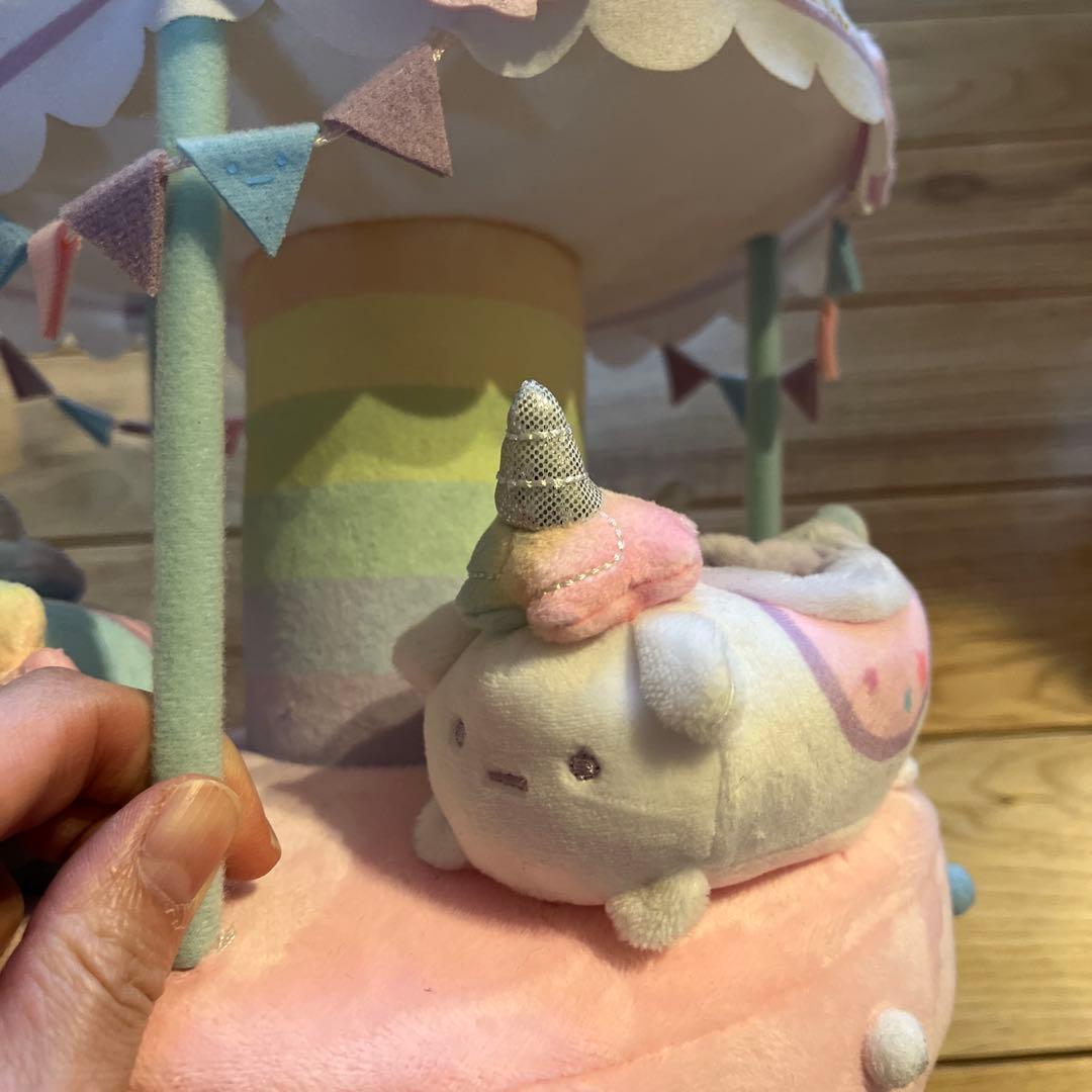 新品未開封　すみっコぐらし　受注生産限定　たぴおかパーク　メリーゴーランド