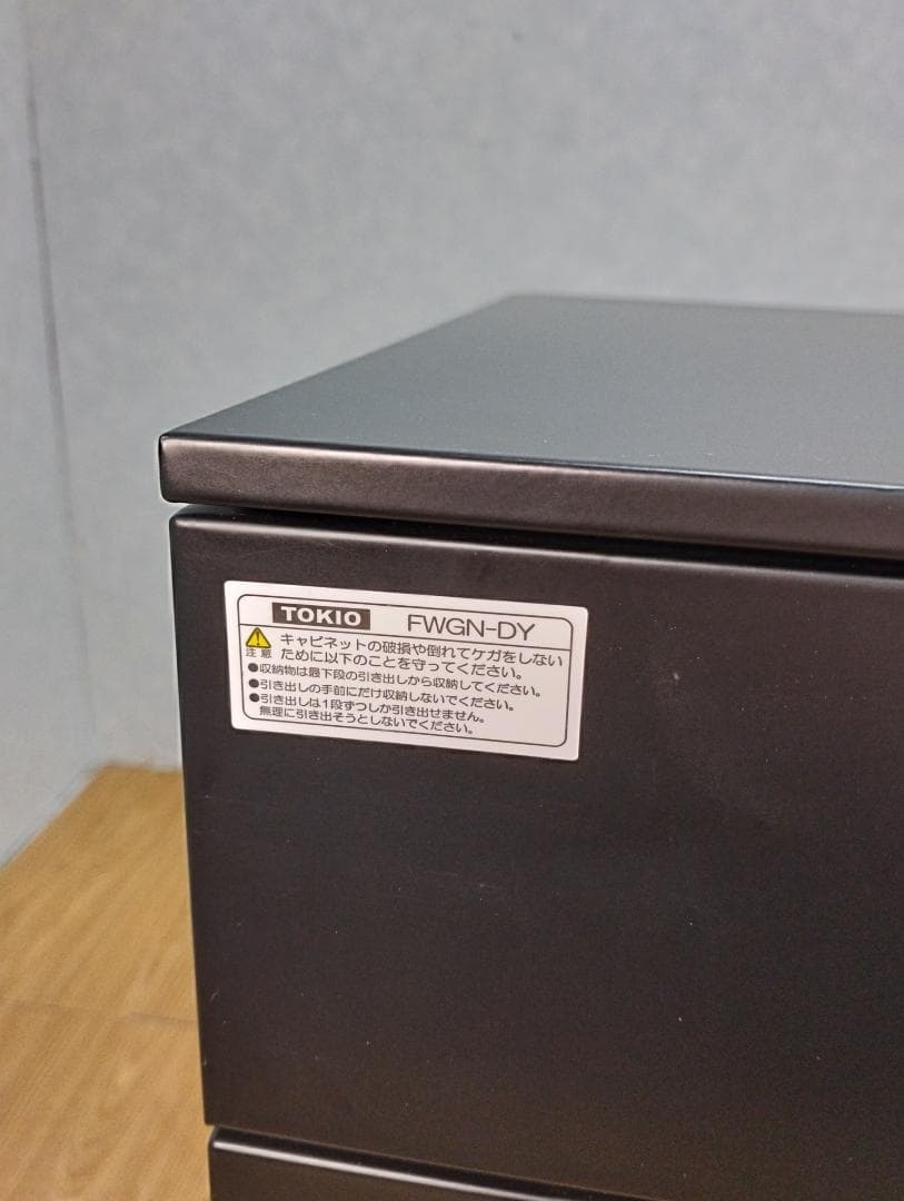 Y♢1081 TOKIO ワゴン FWGN-DY