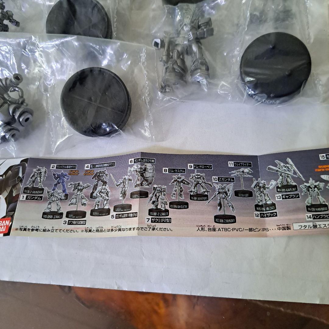 ガンダム４ 　ミニフィギュア　14体　未開封　バンダイ　銀色