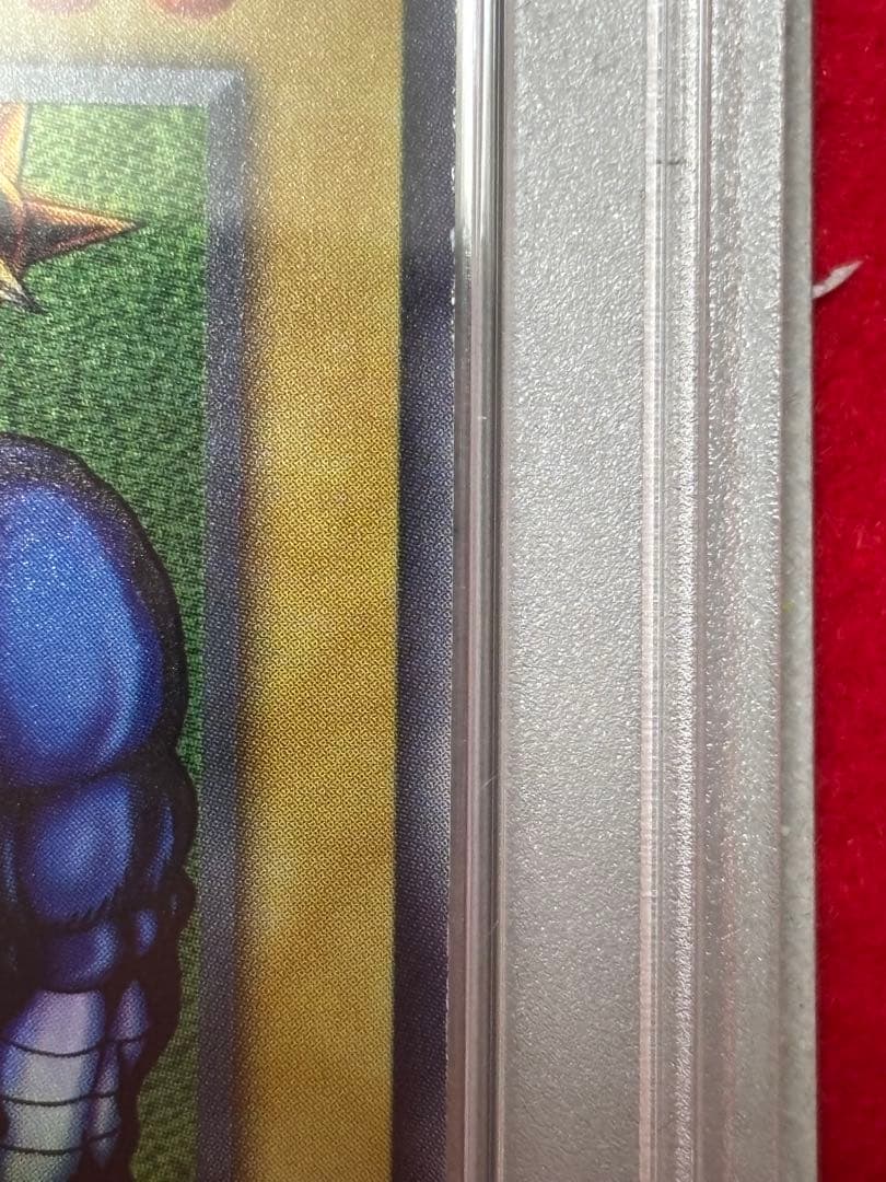 【PSA7】 千年原人 初期 東京ドーム Sengenjin 遊戯王