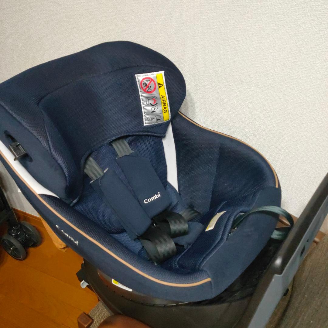 コンビ チャイルドシートクルムーヴスマート ISOFIXシリーズ