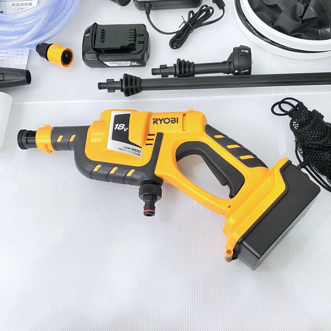 【極美品】 RYOBI 高圧洗浄機 KSW-1800L1 本体
