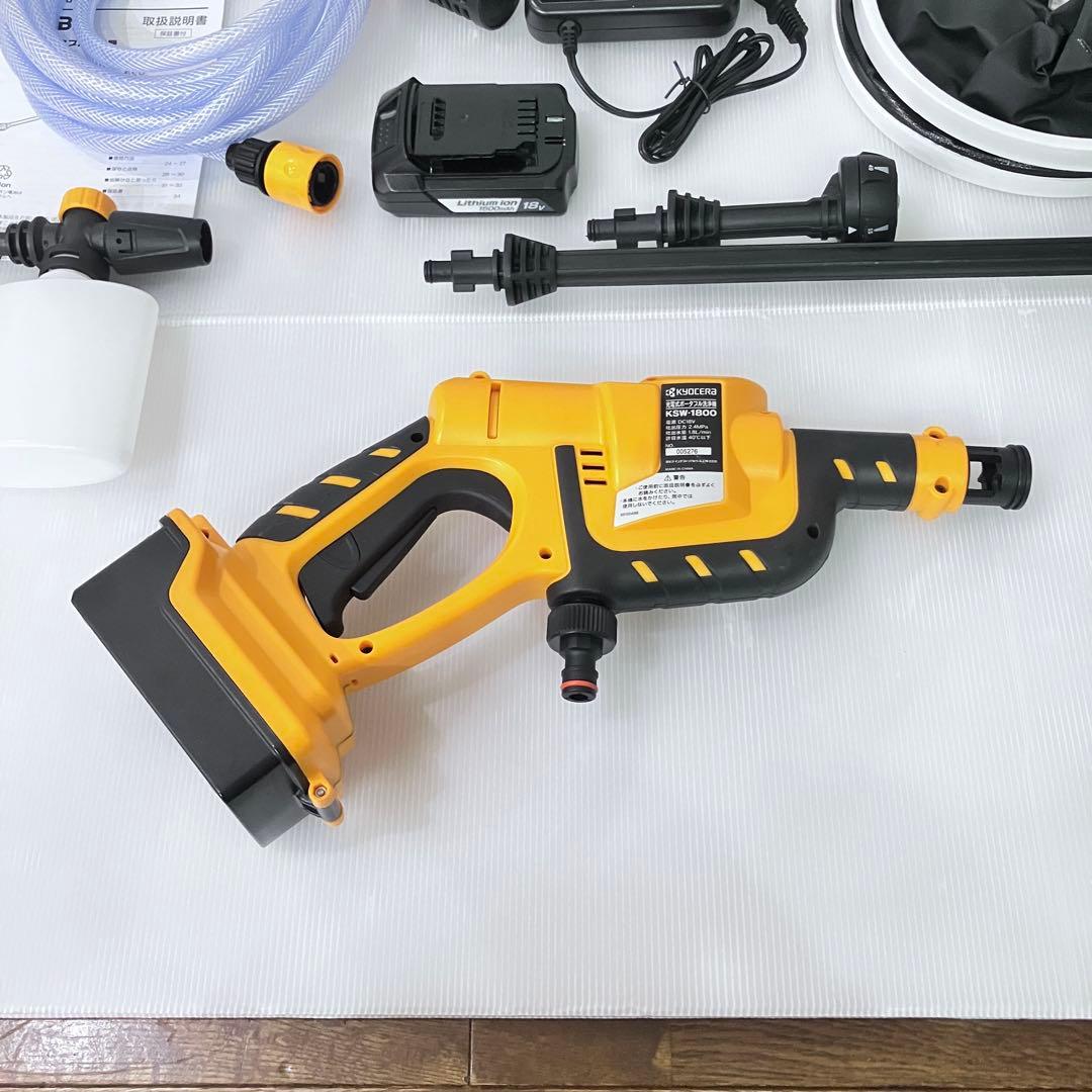 【極美品】 RYOBI 高圧洗浄機 KSW-1800L1 本体