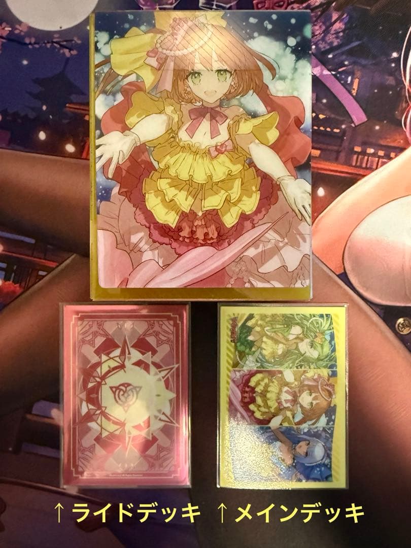 ヴァンガード　リリカルモナステリオ　PR♥️ISM-P ラブラドルデッキ