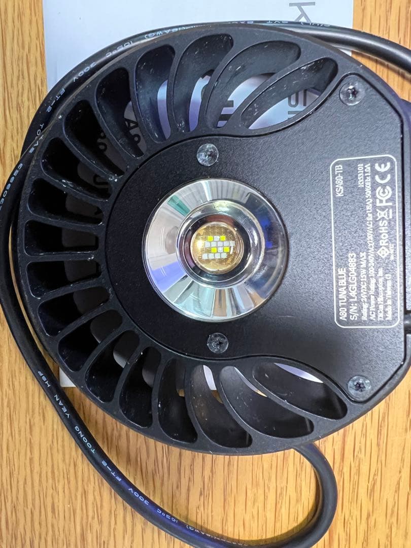 ライト・照明器具 Kessil A80 Tuna Blue &SpectralController