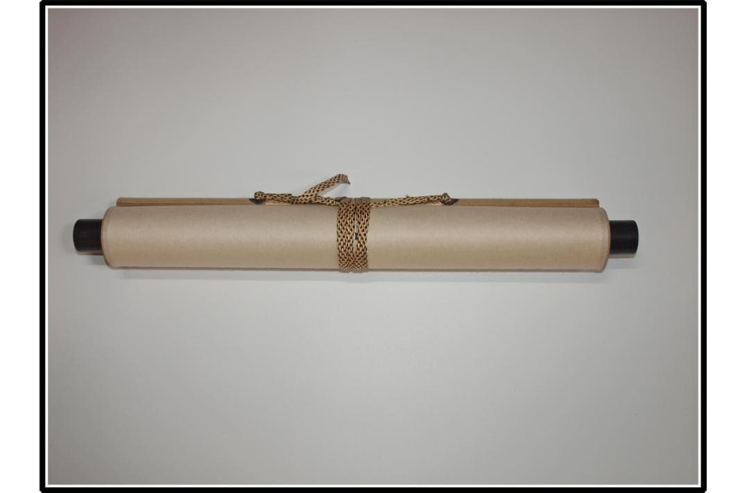 祖父の宝　時代の掛軸　書道筆保証　　日本　中国美术品X1074C16-8