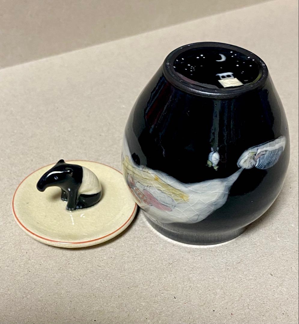 スナフジタ 蓋モノ