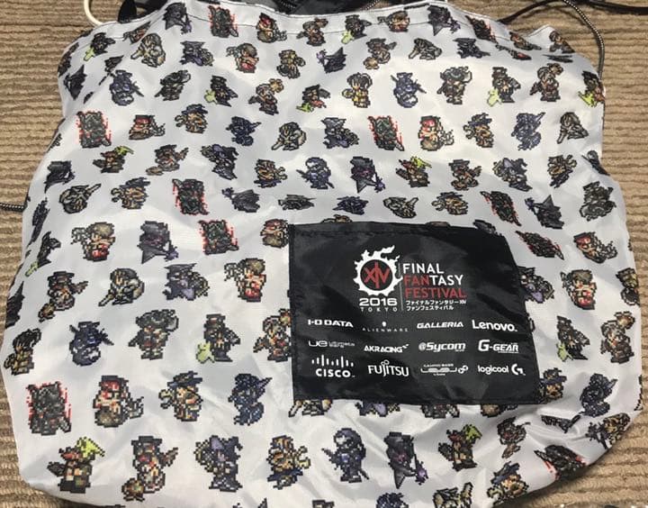 【希少品！】ファイナルファンタジー14ファンフェス 2016 お土産セット