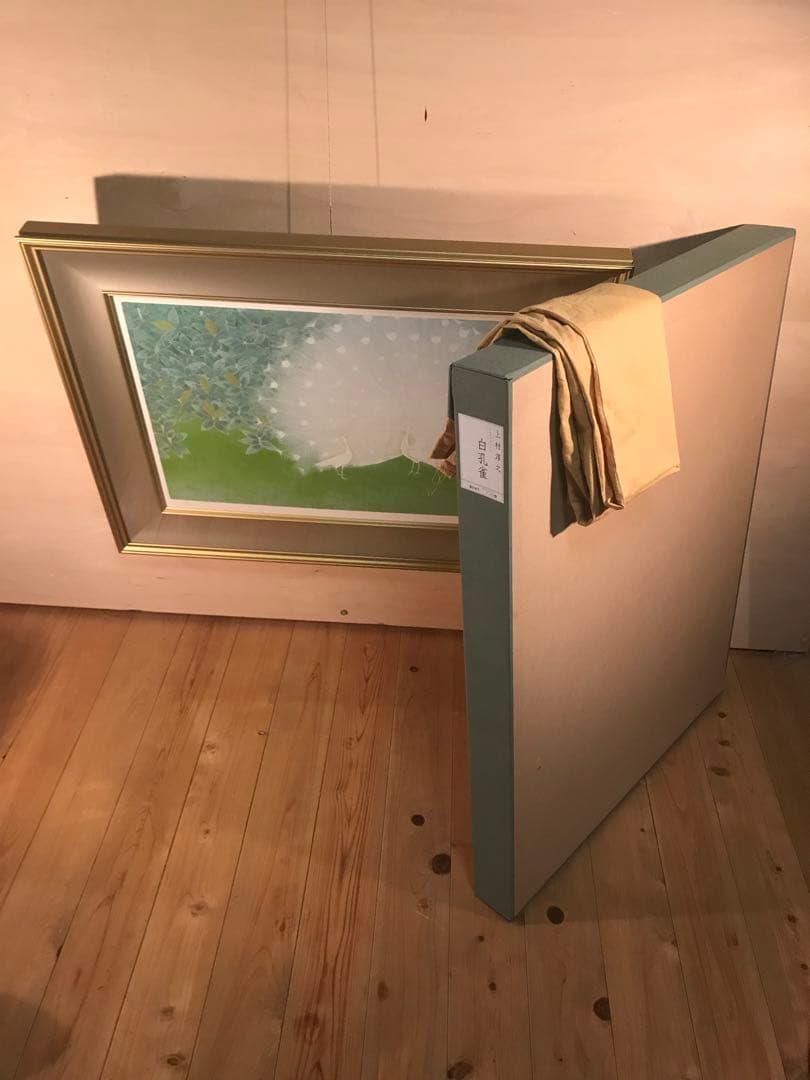 上村淳之「白孔雀」シルクスクリーン　直筆サイン・落款・エディション・作品証明書有