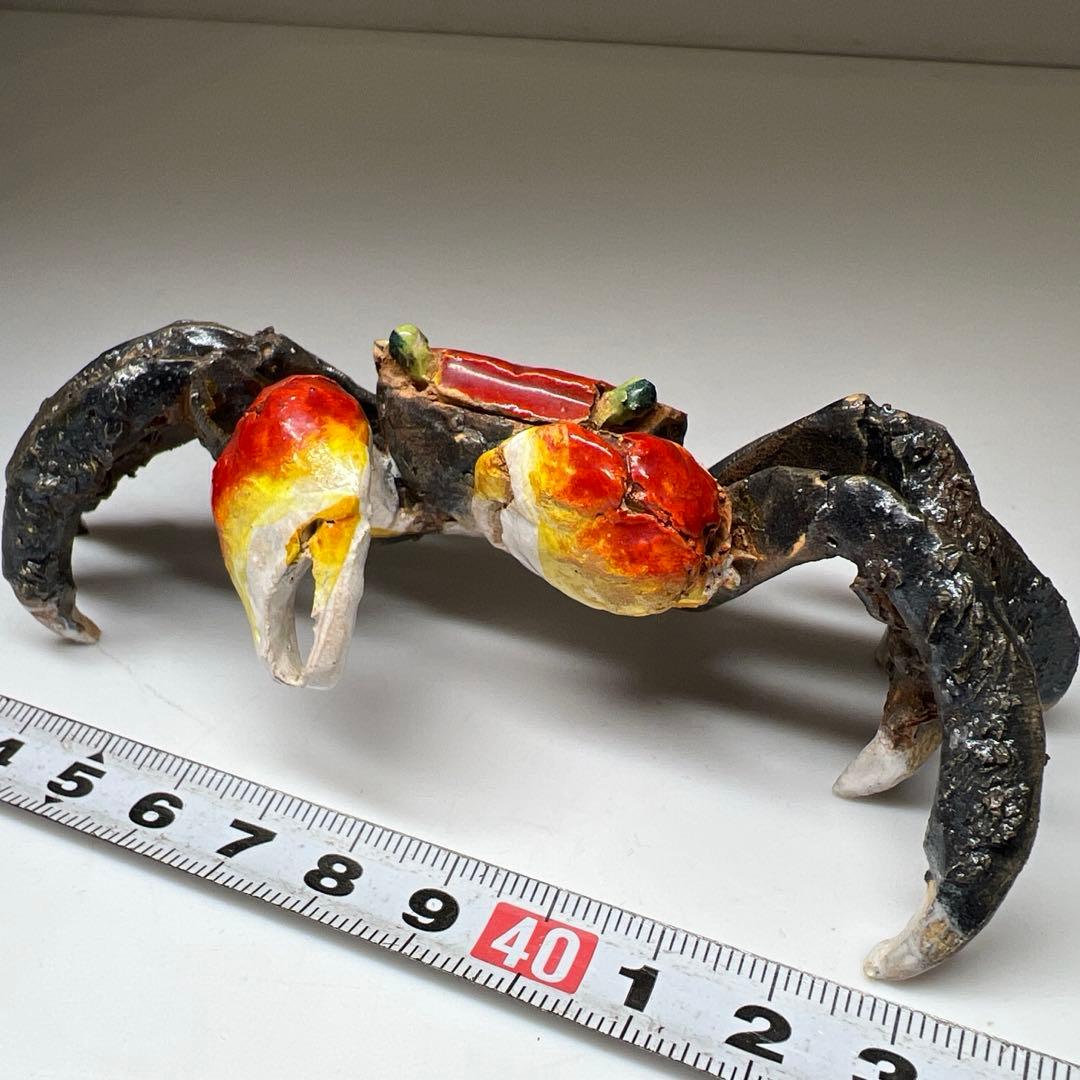 水月焼　カニ置物　幅約13㎝　東Y7-0507⭐︎2Fタカサ