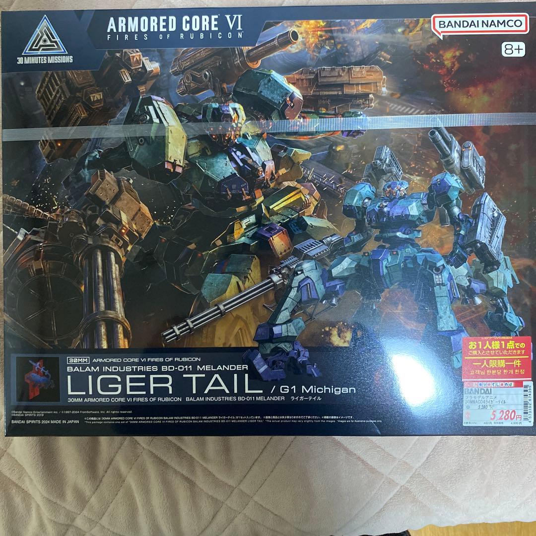 アーマードコアVI プラモデル　まとめ売り