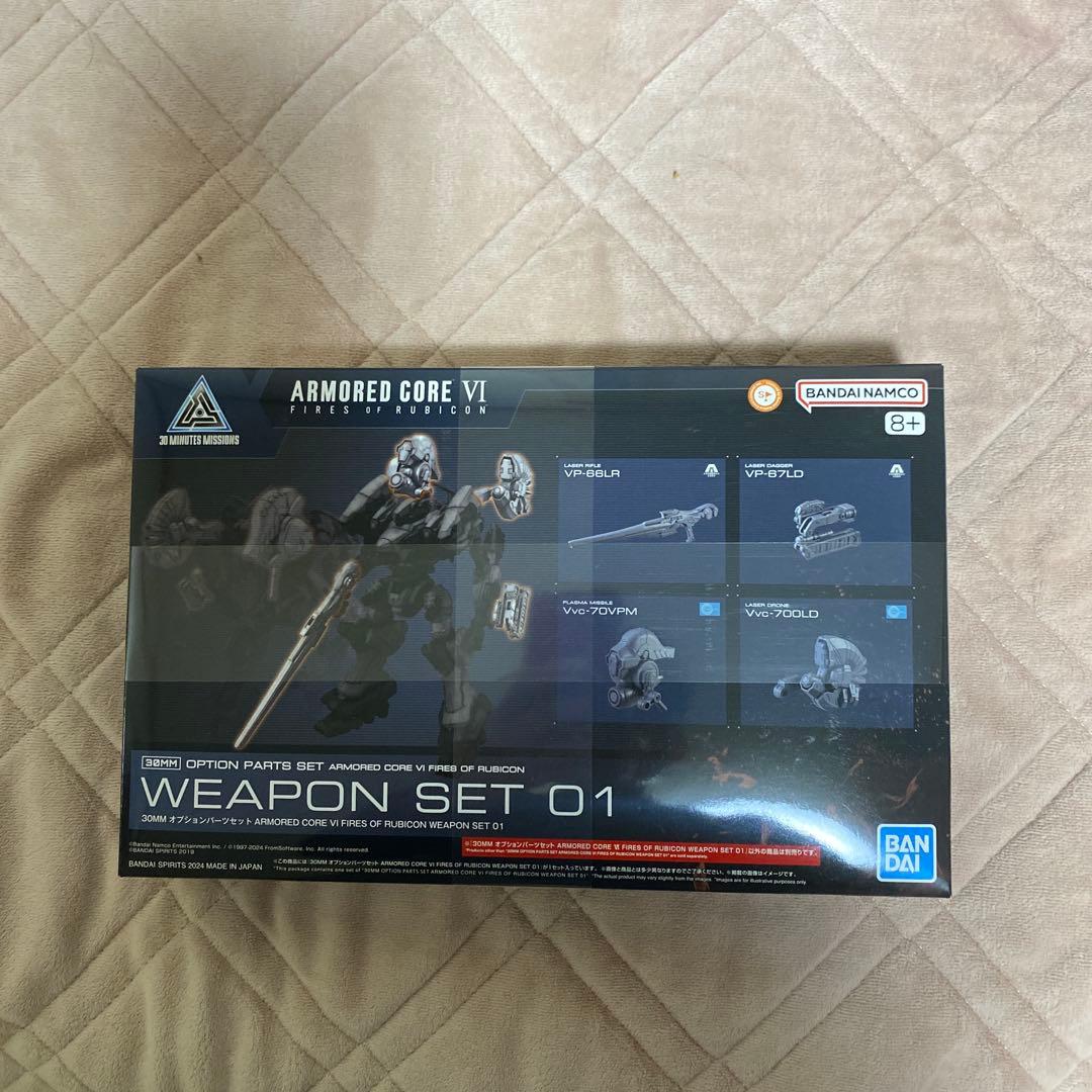 アーマードコアVI プラモデル　まとめ売り