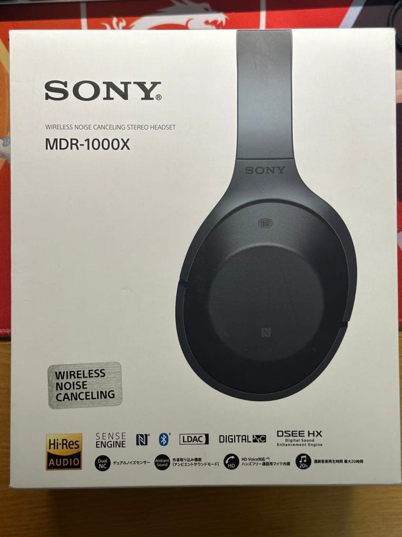 極美品　SONY MDR-1000X BLACK